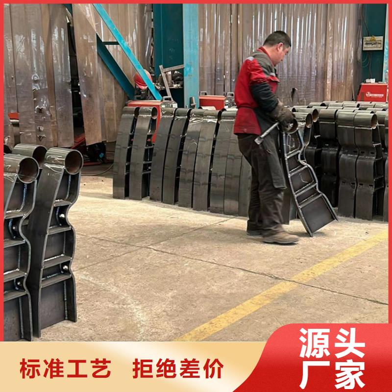 #不锈钢防撞护栏#性价比高本地服务商