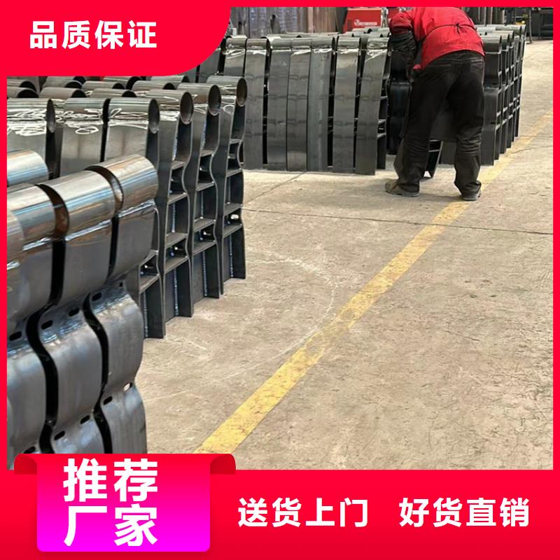 防撞钢护栏厂家长期供应多种规格供您选择