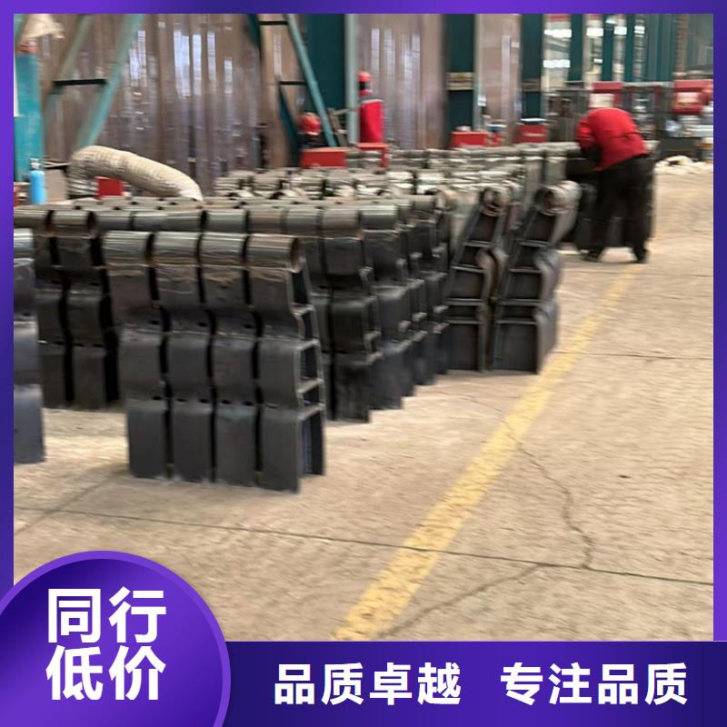道路栏杆-高标准高质量精选好货