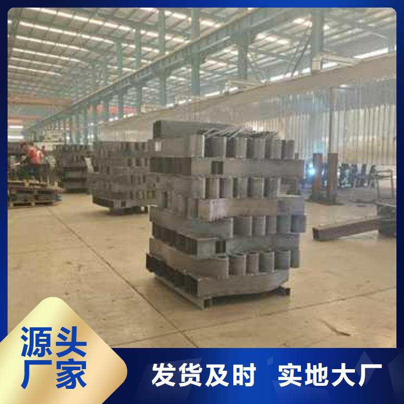 不锈钢碳素钢复合圆管定制加工精挑细选好货