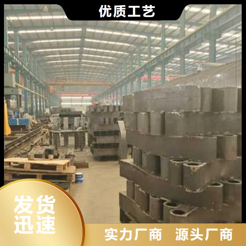 人行道栏杆实体厂家同城经销商