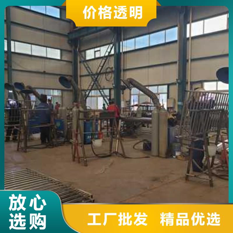 不锈钢景观护栏_来电咨询本地经销商