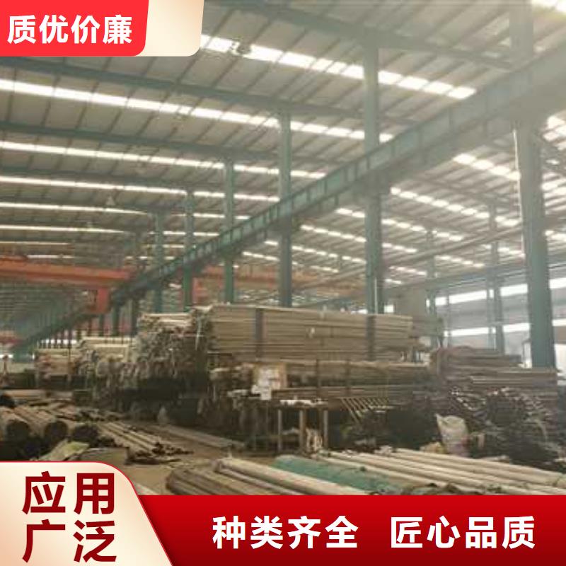 高铁不锈钢护栏价格-生产厂家工艺层层把关