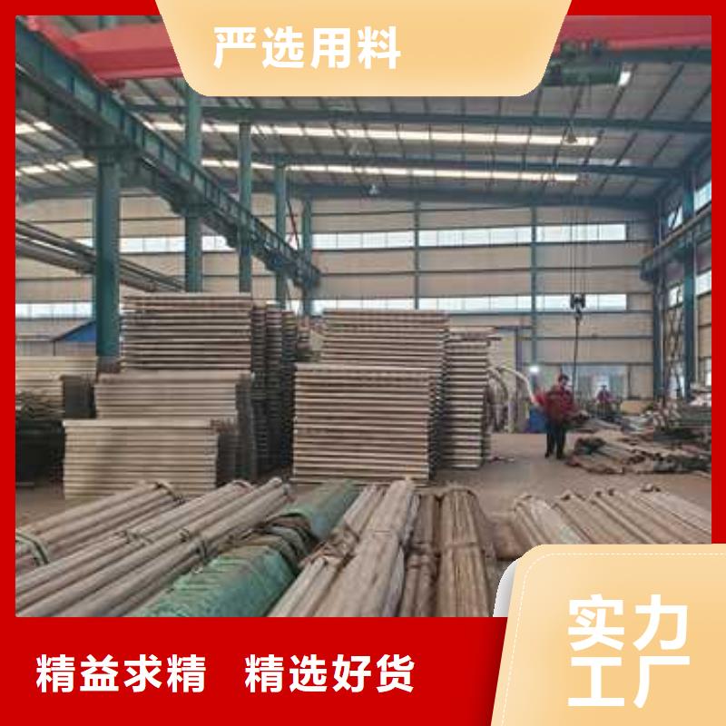桥梁防撞护栏欢迎询价卓越品质保障