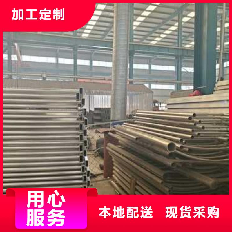 新闻：防撞护栏厂家货源直供