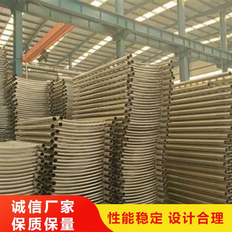 喷塑防撞护栏厂家资讯随到随提