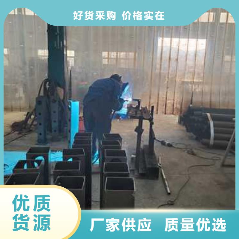 供应河道景观护栏河道景观护栏批发同城生产商