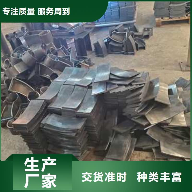 道路防撞护栏当天出货专业厂家