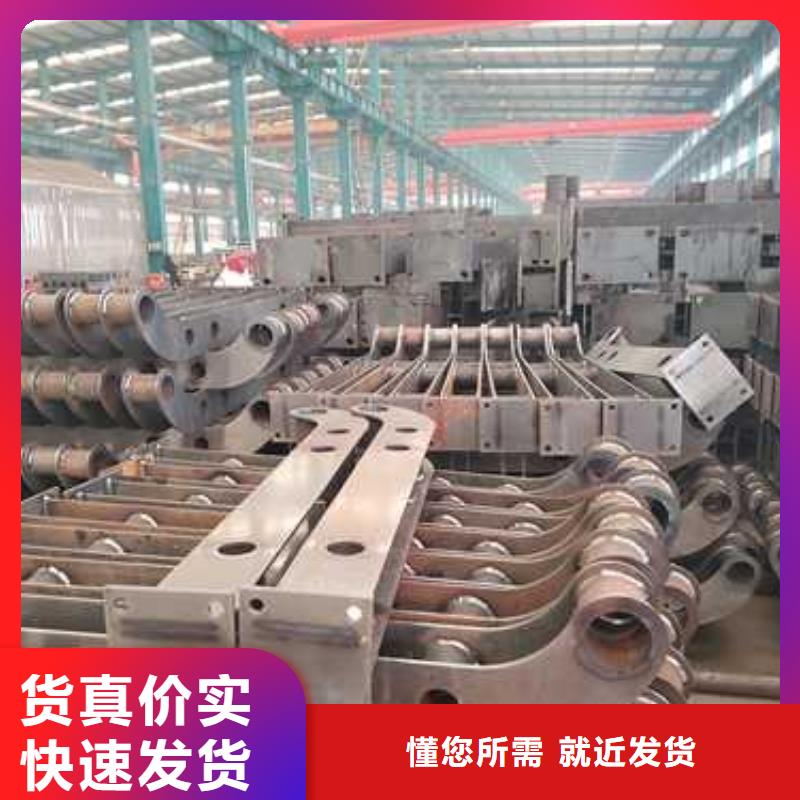 人行道栏杆可定制厂家同城经销商