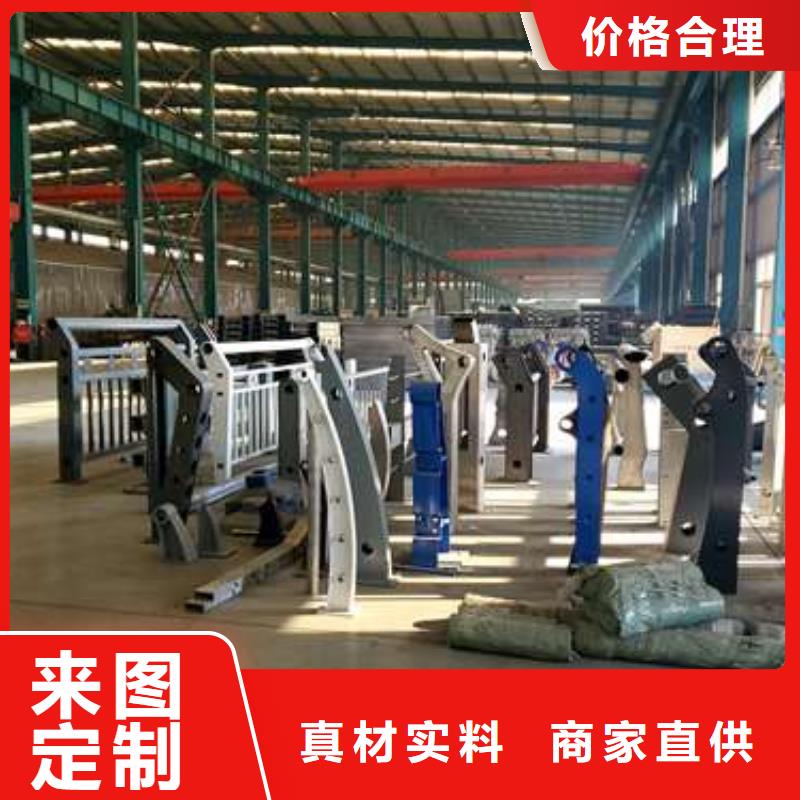 现货供应防撞护栏_实力厂家本地公司