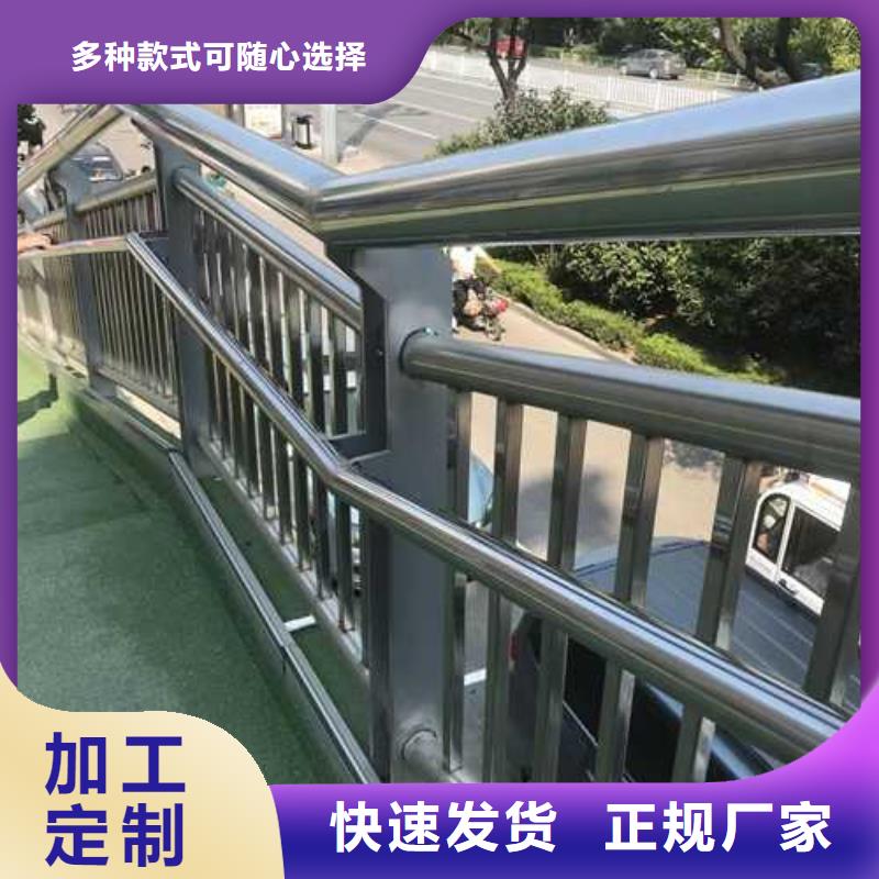 桥梁防撞栏杆可靠满意专业生产制造厂