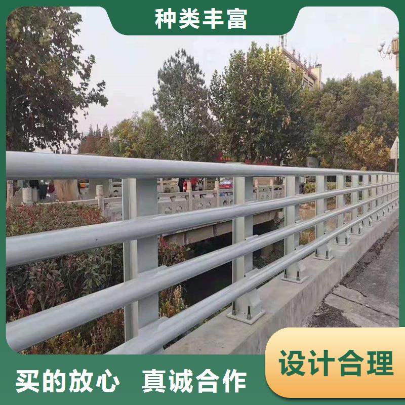 规格齐全的碳素钢复合管护栏经销商支持定制贴心售后