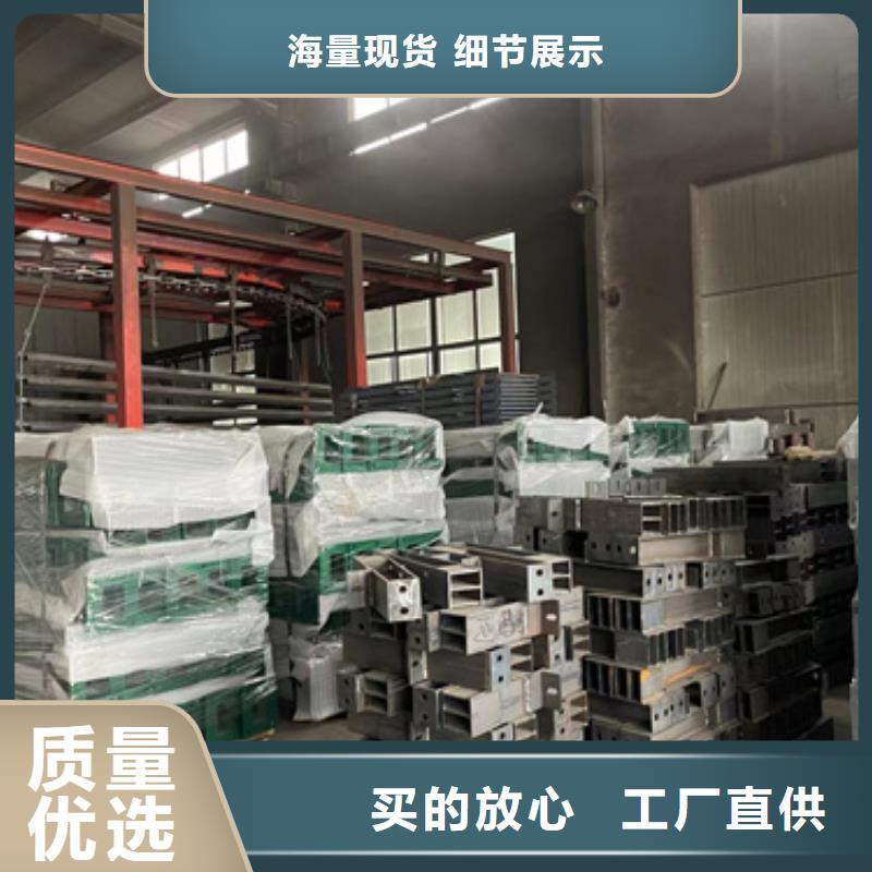 人行道栏杆先考察在购买用心经营
