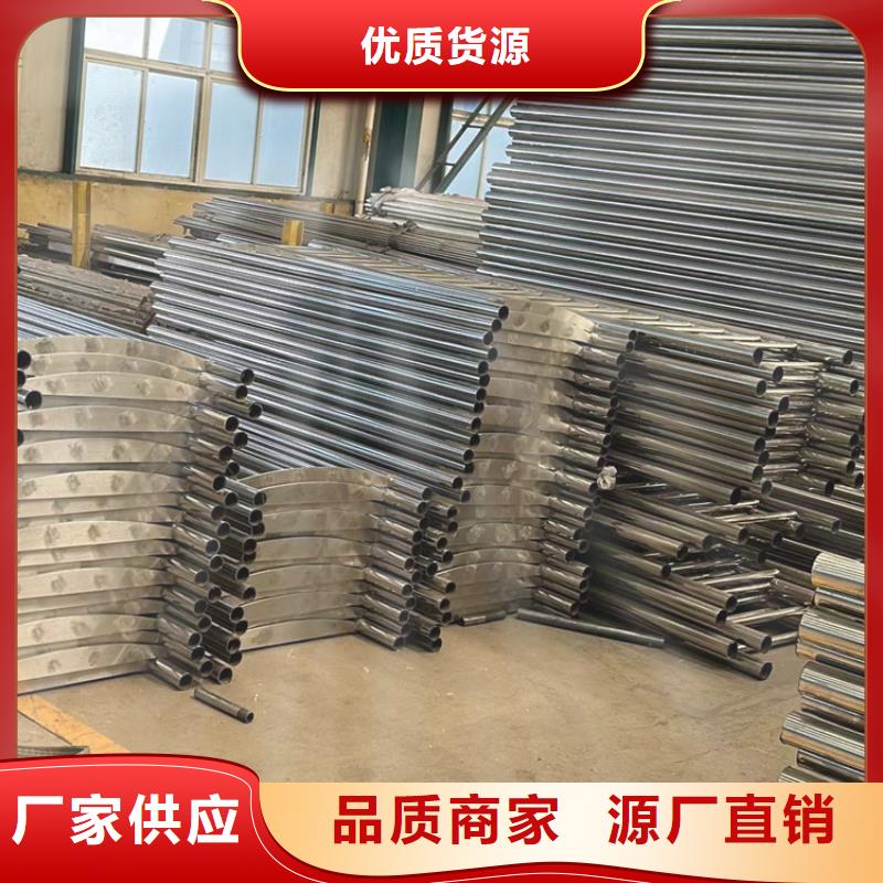 常年供应桥梁不锈钢防撞护栏-品牌多年经验值得信赖