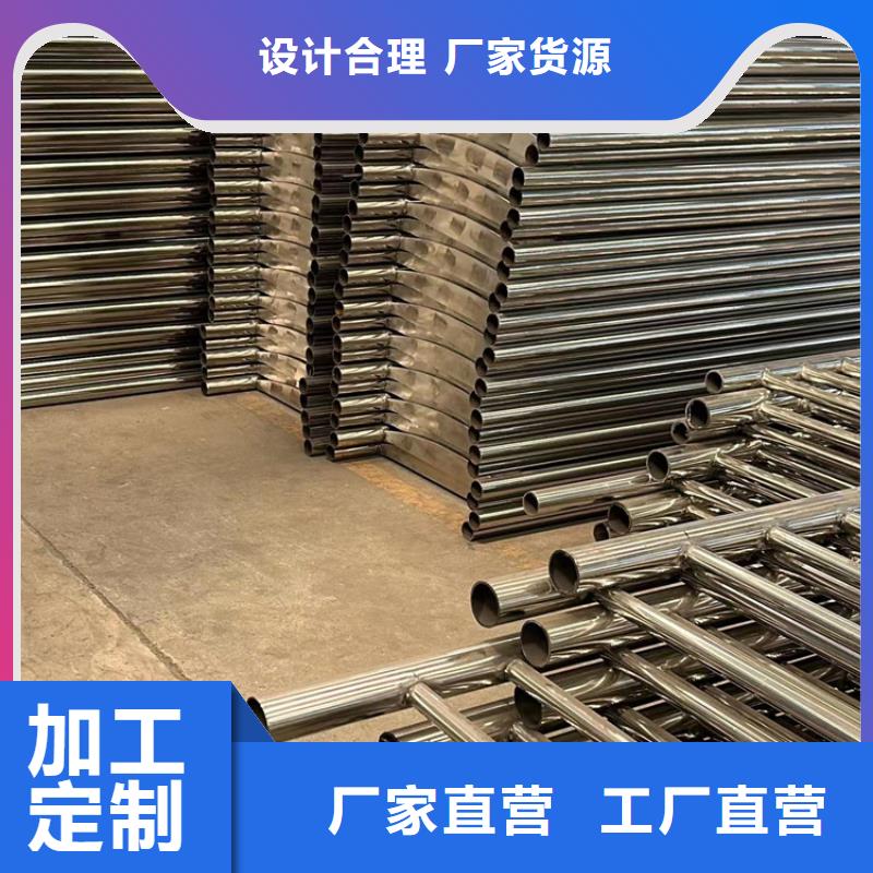 桥梁防撞护栏厂家-库存充足厂家工艺先进