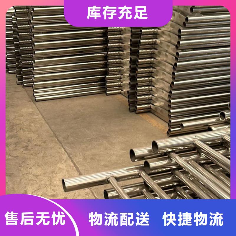 ​2025欢迎访问##镀锌防撞护栏##生产厂家细节展示