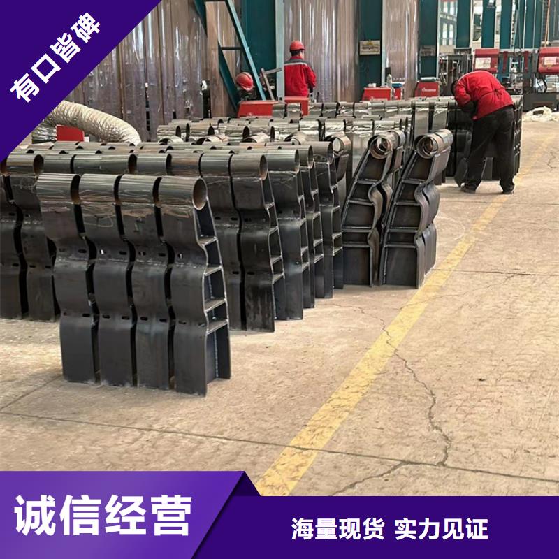 质优价廉的交通防撞护栏经销商有实力有经验