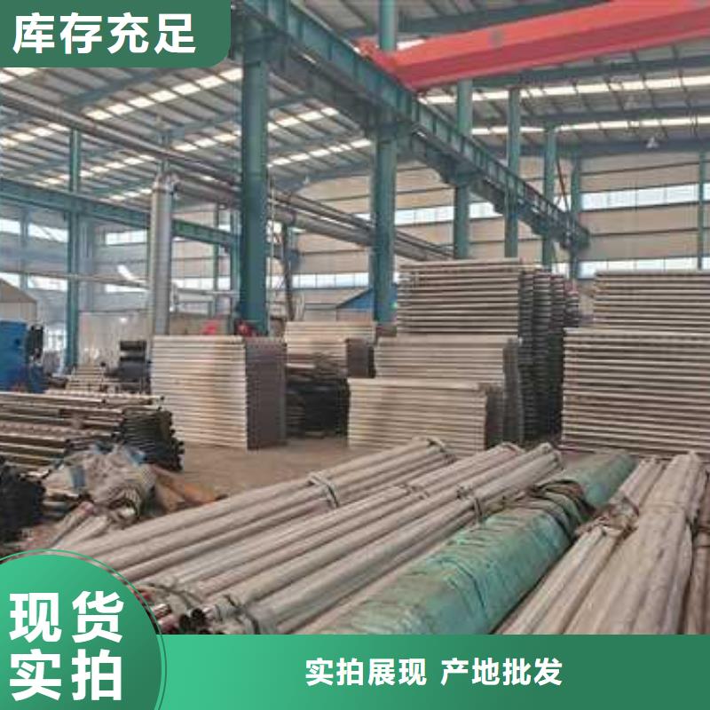 201材质河道护栏价格透明当地供应商