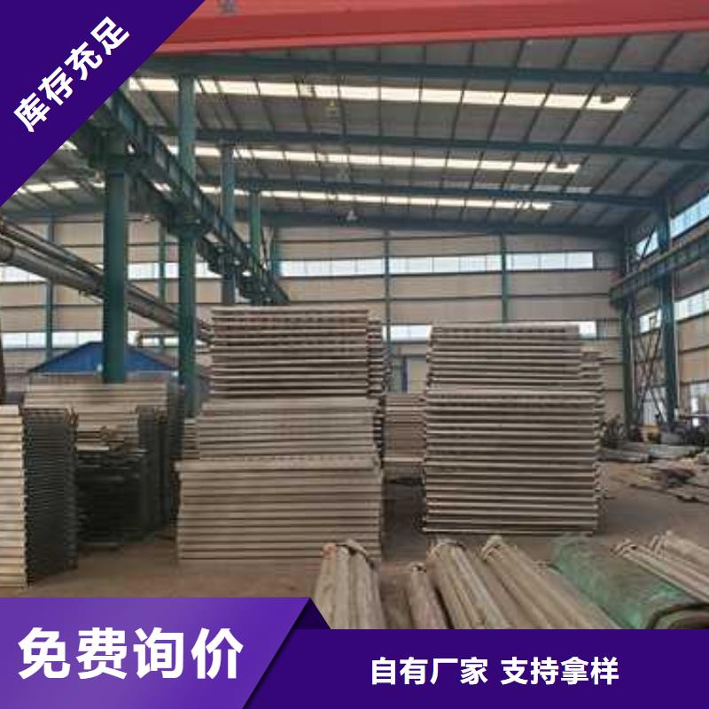 不锈钢护栏-生产基地-可全国发货实拍展现