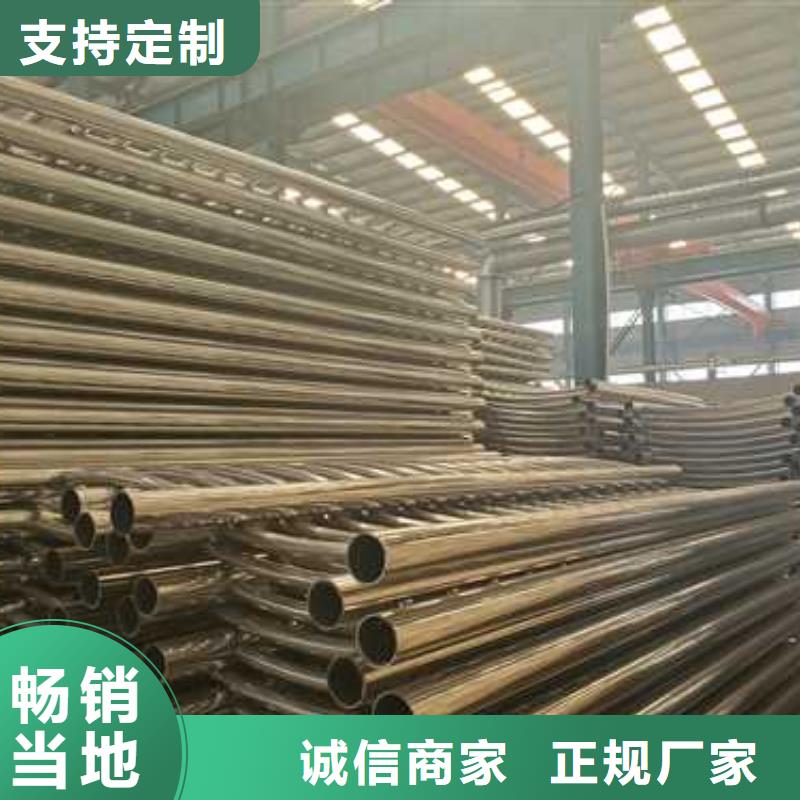 三沙市隔离河道灯光护栏厂家质量过硬专心专注专业