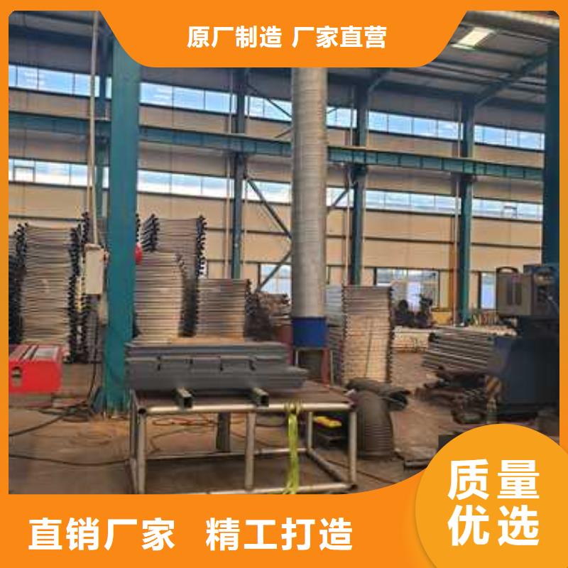 界首不锈钢景观护栏同城生产厂家