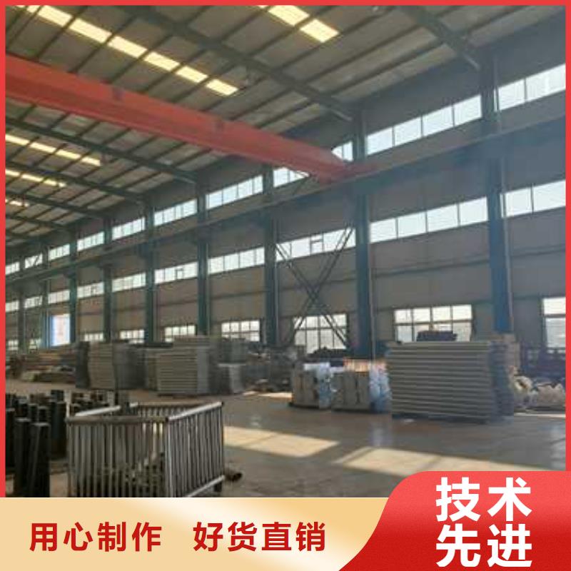 圆管防撞护栏采购