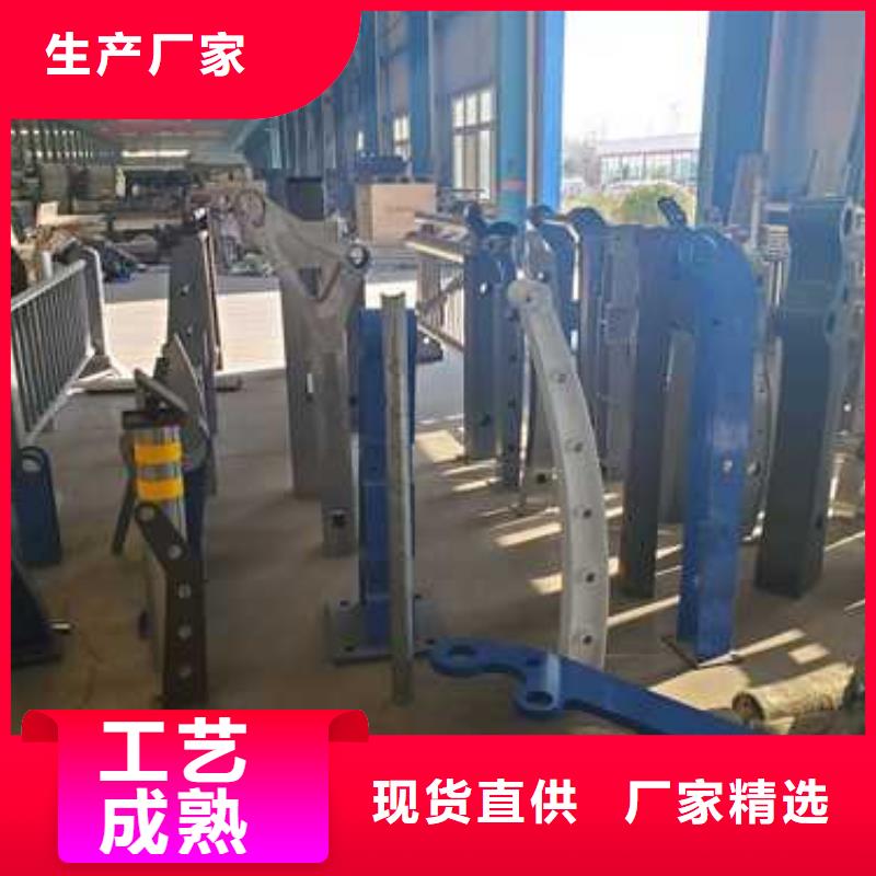 河道灯光栏杆经销商