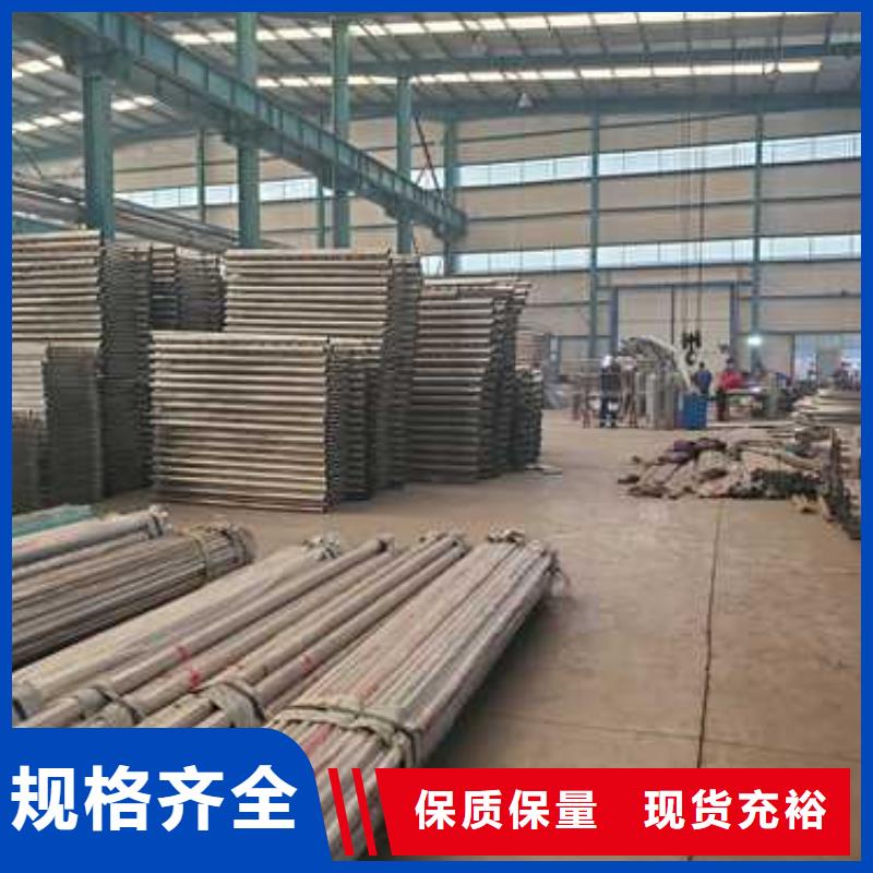 质量优的保亭县河道高架桥防护护栏品牌厂家厂家直销放心