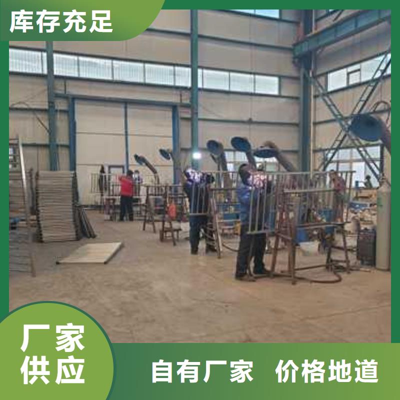 甄选：桥梁景观护栏供货商当地货源