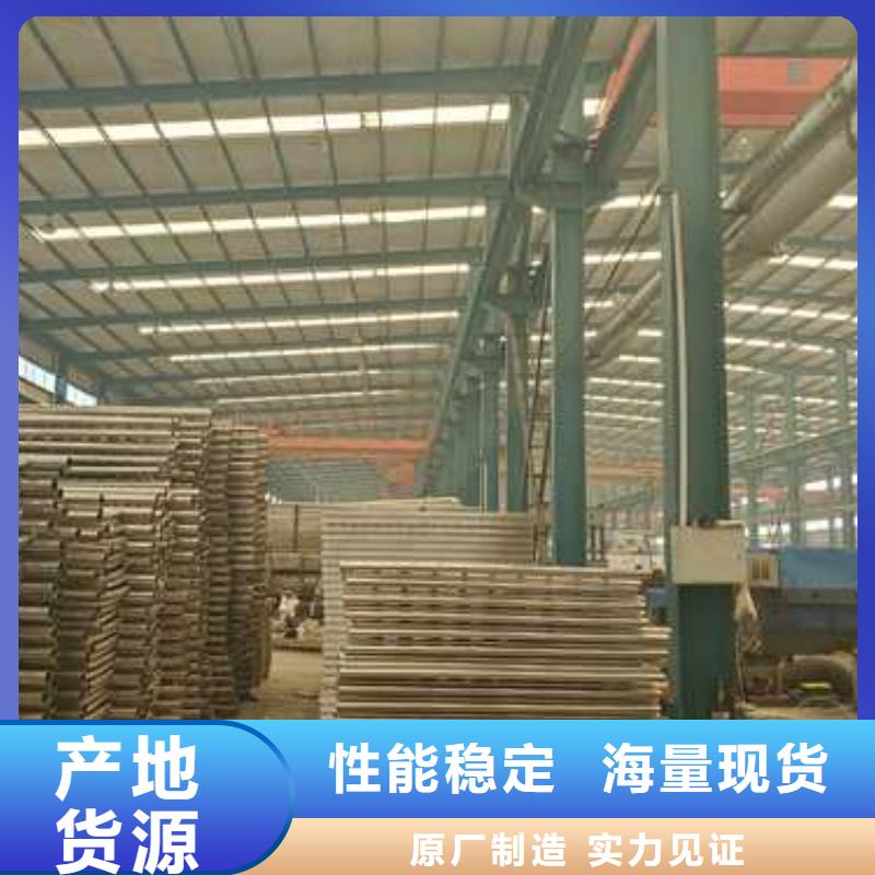 不锈钢复合管楼梯栏杆发货快品质高今日新品
