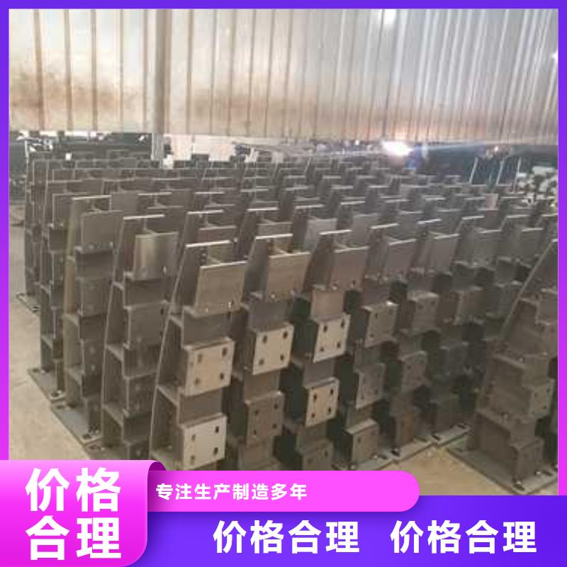 有现货的不锈钢复合管楼梯栏杆实体厂家同城经销商