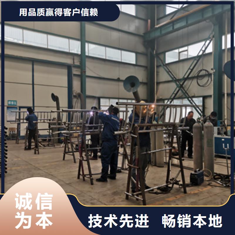 防撞护栏立柱厂商质优价廉