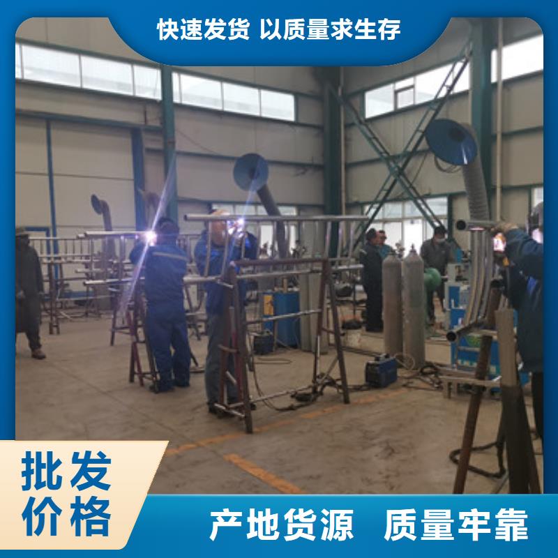 附近木纹扶手厂家生产安装