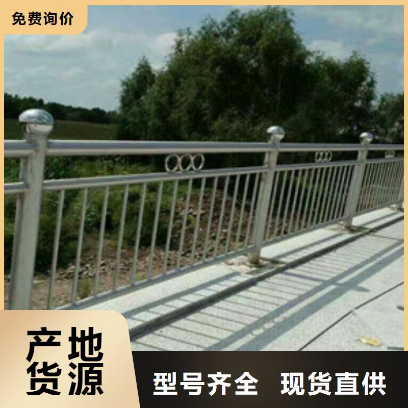 景观桥梁不锈钢复合管护栏-老客户喜爱当地制造商