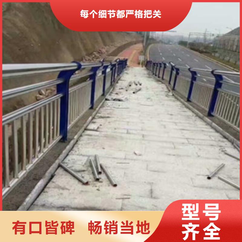 城市天桥桥梁灯光护栏老品牌厂家