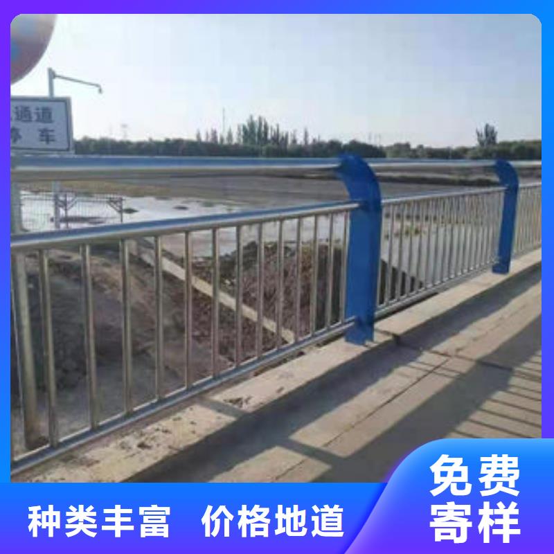 304不锈钢桥梁护栏市场现货价格本地品牌