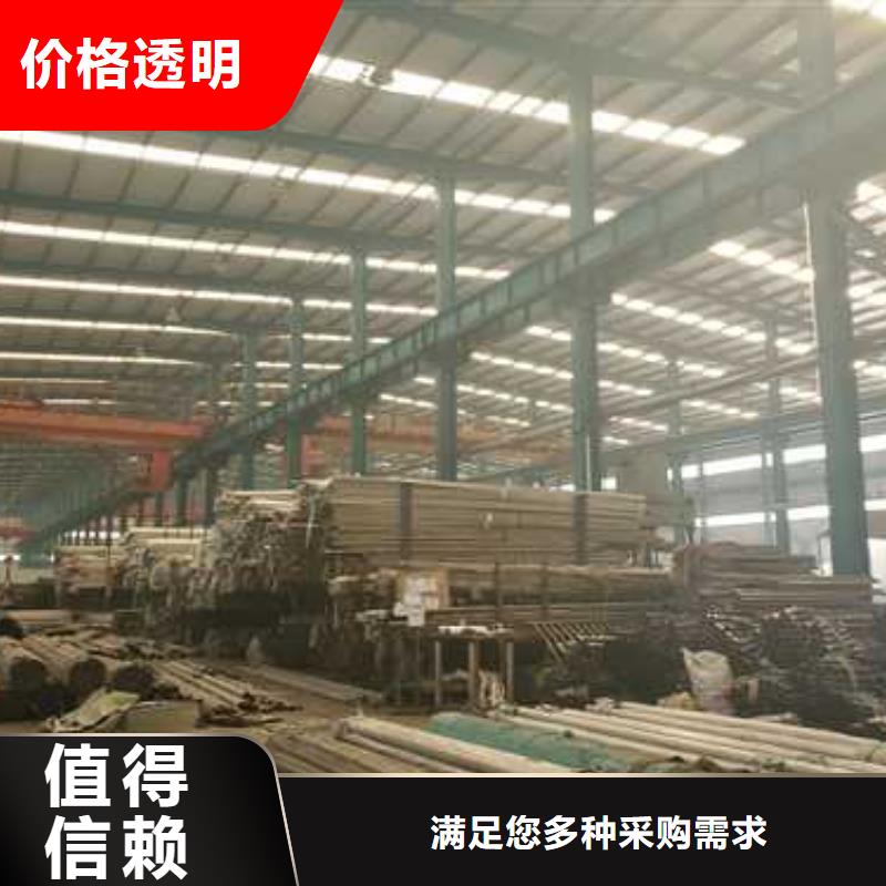 价格低的人行道护栏现货厂家定制定做