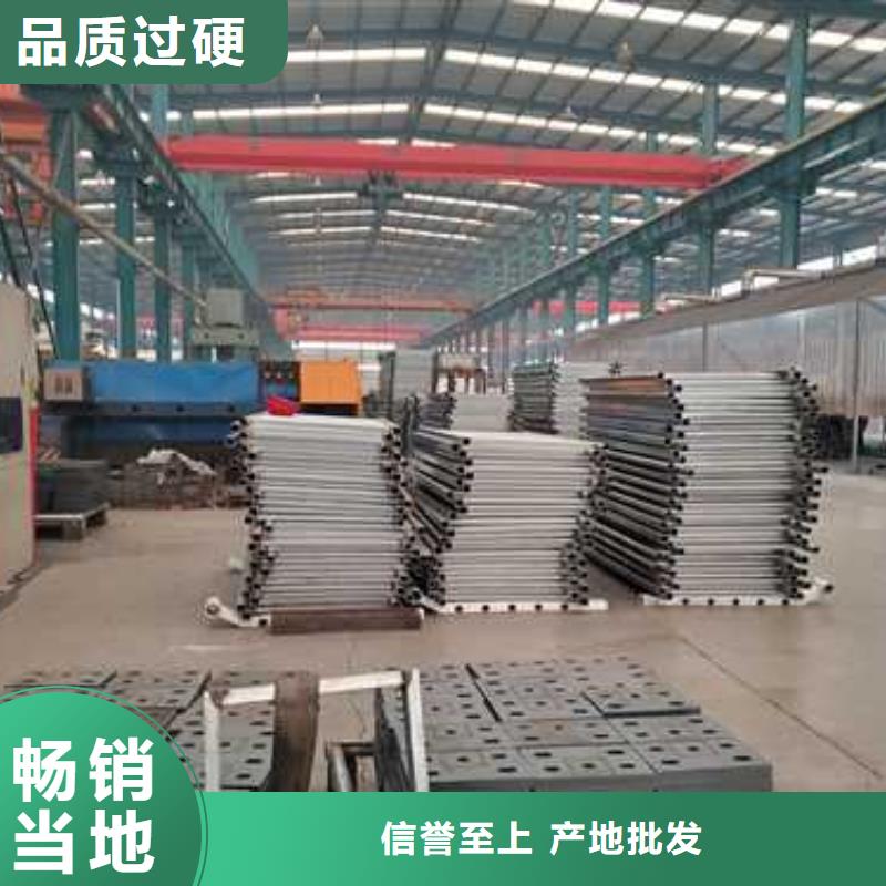 防撞不锈钢复合管护栏专业生产企业厂家直销放心