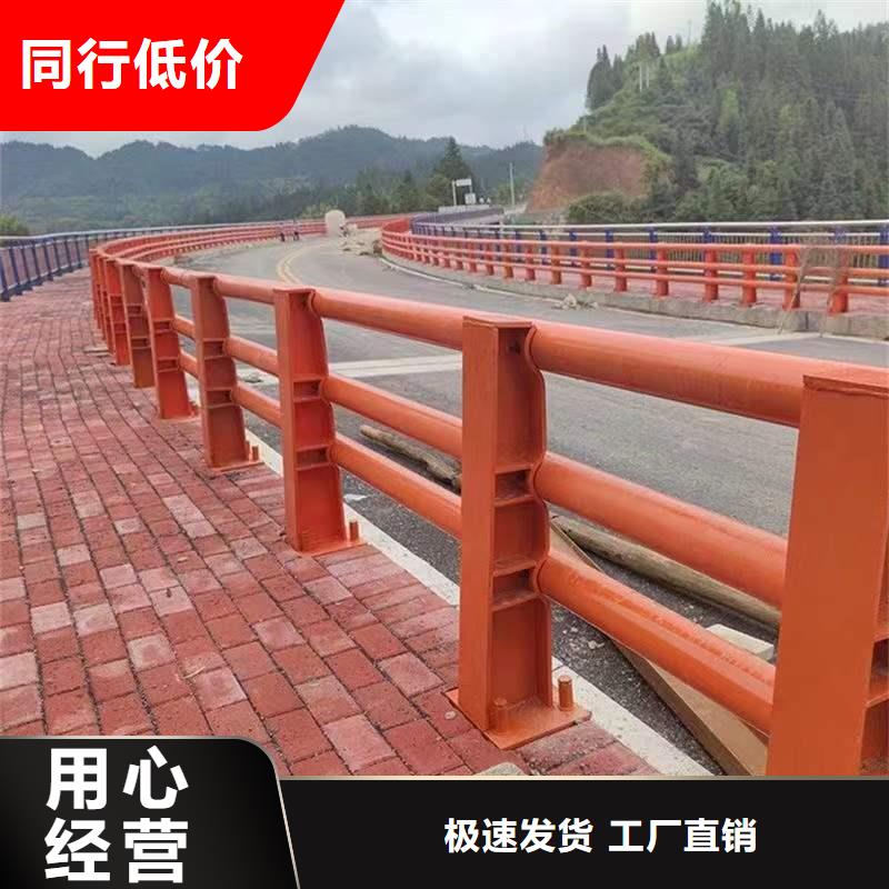 道路栏杆多重优惠本地生产商