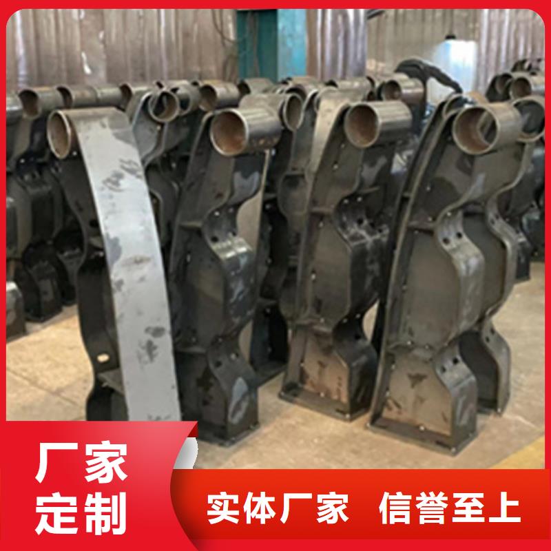 景观护栏-景观护栏靠谱同城生产商