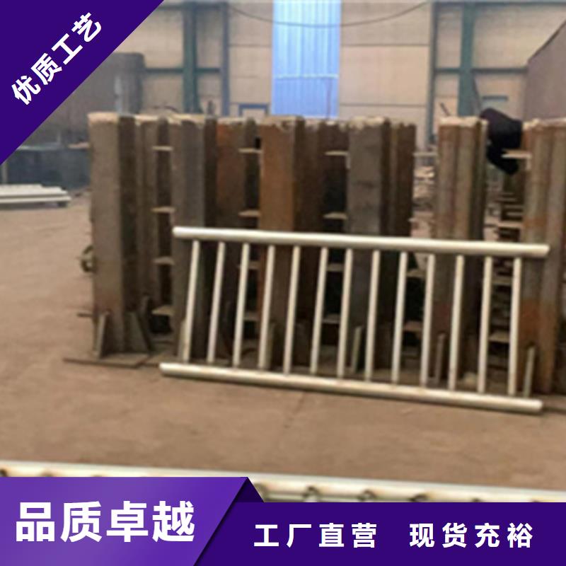不锈钢护栏质量认证批发货源