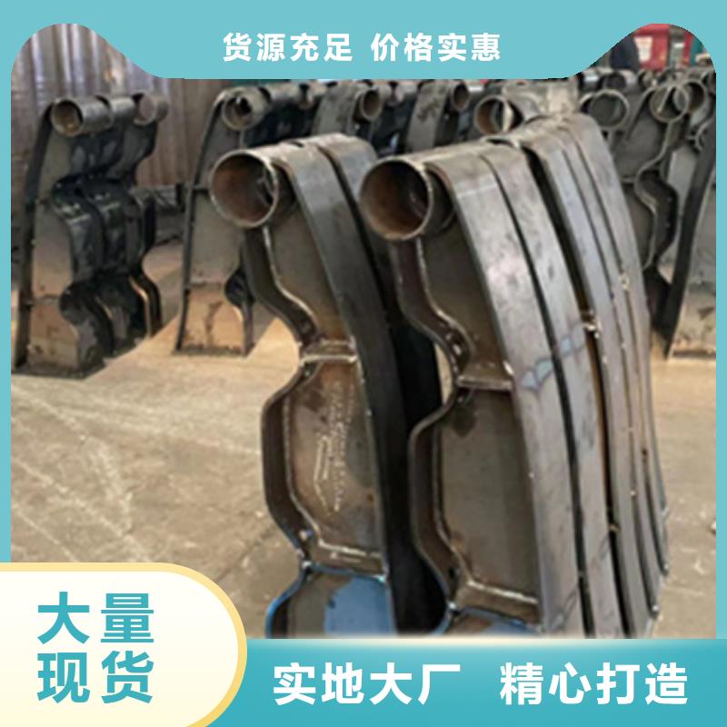 现货供应不锈钢复合管桥梁护栏_品牌厂家厂家货源稳定