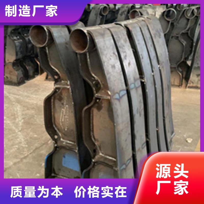 供应批发人行道护栏厂家种类齐全