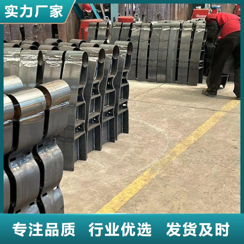 2025货到付款#桥防撞护栏#生产厂家质量不佳尽管来找我