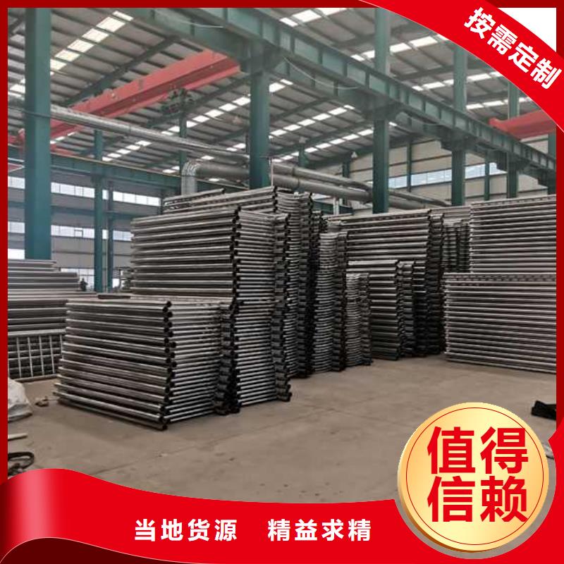 定做304桥梁护栏的公司自主研发