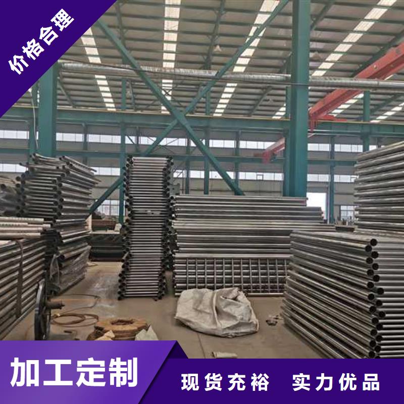 定做防撞护栏立柱的基地免费回电