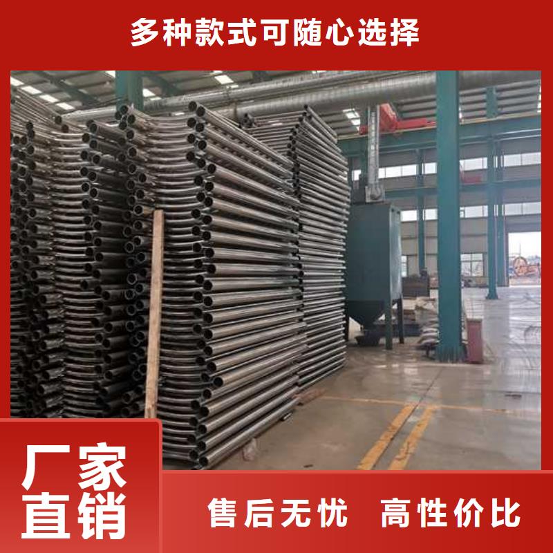 景观灯光护栏生产厂商研发生产销售