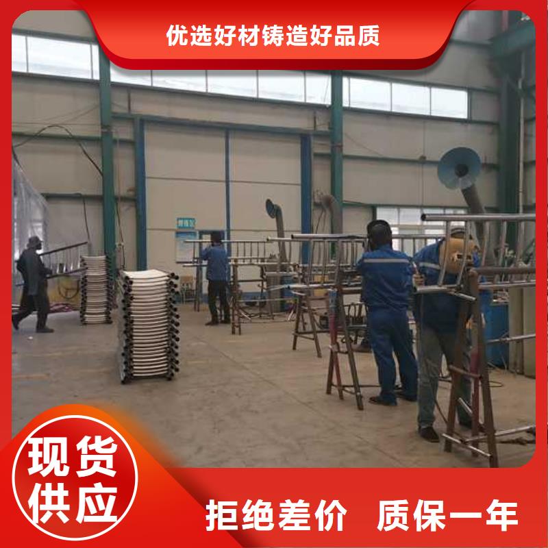 防撞桥梁栏杆下单即发货经销商