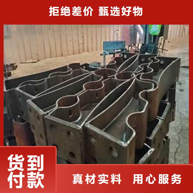 201桥梁栏杆基地专业供货品质管控