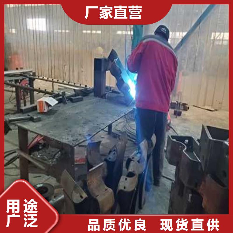 #304不锈钢复合管护栏#可定制本地供应商